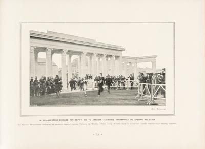 Lot #4260 Athens 1906 Intercalated Olympics Official Report - Image 4