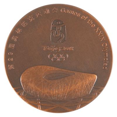 Lot #4159 Beijing 2008 Summer Olympics Bronze Participation Medal - Image 1