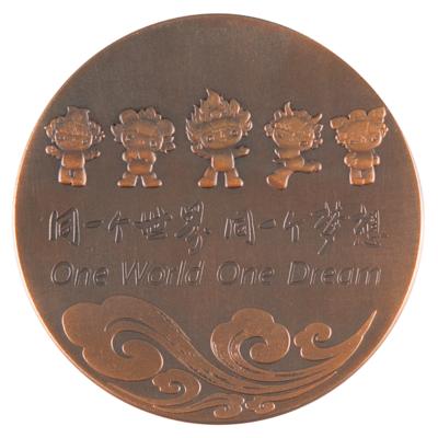 Lot #4159 Beijing 2008 Summer Olympics Bronze Participation Medal - Image 2