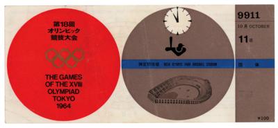 Lot #4319 Tokyo 1964 Summer Olympics Baseball Ticket - Image 1