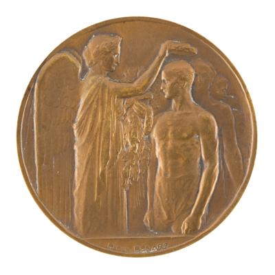 Lot #4115 Paris 1924 Summer Olympics Bronze