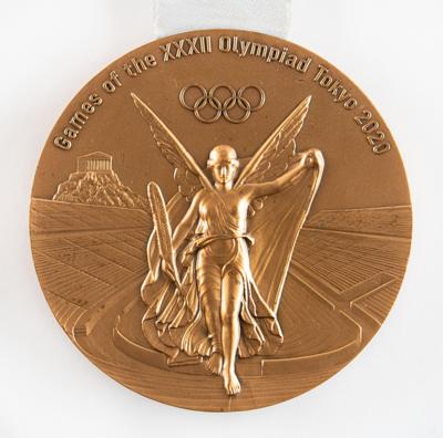 Lot #4100 Tokyo 2020 Summer Olympics Bronze Winner's Medal for Wrestling - Image 3