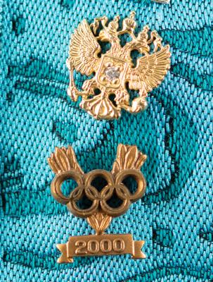 Lot #4089 Sydney 2000 Summer Olympics Bronze Winner's Medal for Men's Javelin - Image 5