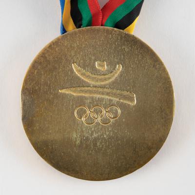 Lot #4086 Barcelona 1992 Summer Olympics Gold Winner's Medal - Image 4