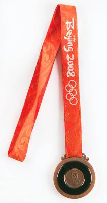 Lot #4097 Beijing 2008 Summer Olympics Bronze Winner's Medal for Men's Decathlon - Image 2