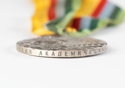 Lot #4082 Moscow 1980 Summer Olympics Silver Winner's Medal - Image 6