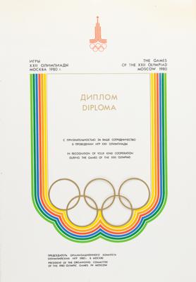 Lot #4168 Olympic Diplomas for Mexico City 1968, Moscow 1980, and Albertville 1992 - From the Collection of IOC Member James Worrall - Image 3