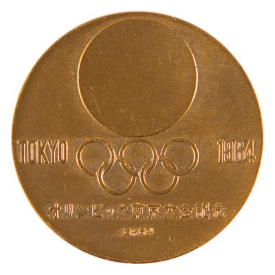 Lot #4359 Tokyo 1964 Summer Olympics Copper Commemorative Medal - From the Collection of IOC Member James Worrall - Image 2