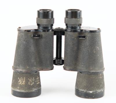 Lot #275 WWII Japanese Binoculars with Case - Image 3