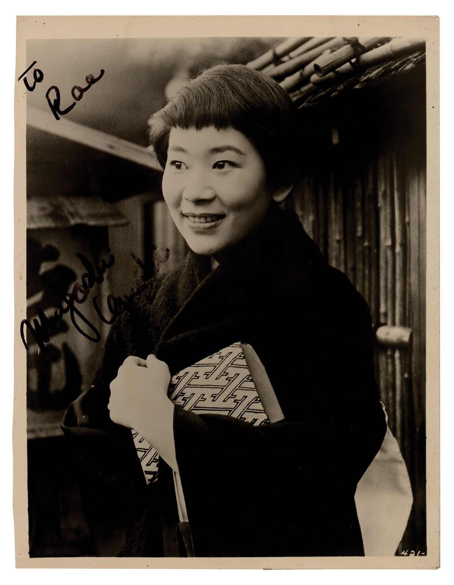 Miyoshi Umeki Signed Photograph | RR Auction
