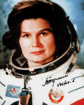 Lot #307 Female Space Pioneers: Valentina Tereshkova and Sally Ride (2) Signed Photographs