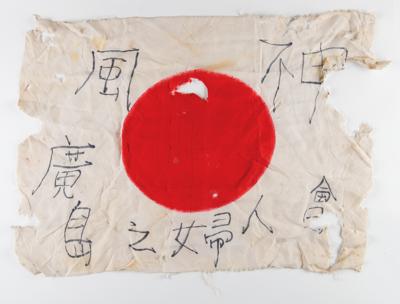 Lot #277 WWII: Japanese 'Good Luck' Flag - Image 1