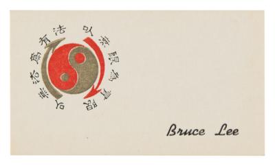 Lot #558 Bruce Lee and Jun Fan Gung Fu Institute (4) Business and Membership Cards - Image 2