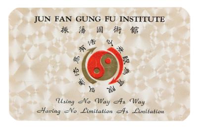 Lot #558 Bruce Lee and Jun Fan Gung Fu Institute (4) Business and Membership Cards - Image 6