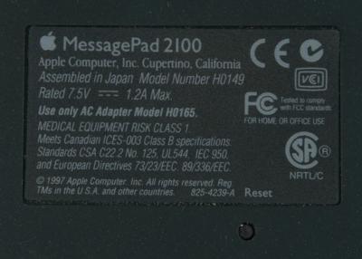Lot #5029 Apple Newton MessagePad 2100 - Image 7