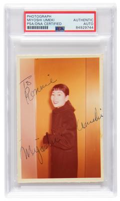 Lot #875 Miyoshi Umeki Signed Photograph - Image 1