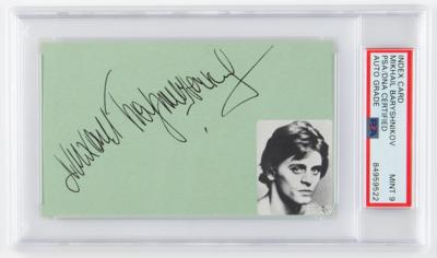 Lot #704 Mikhail Baryshnikov Signature - PSA MINT 9 - Image 1