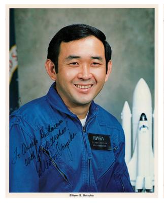 Lot #308 Space Shuttle Challenger (3) Signed Photographs - McNair, Onizuka, and Scobee - Image 2