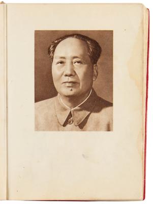 Lot #122 Mao Zedong First Edition Book: Quotations from Chairman Mao (The Little Red Book) - Rarest Variant - Image 3