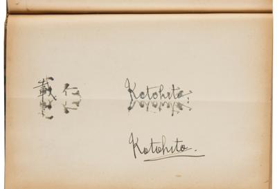 Lot #120 Emperor Hirohito Twice-Signed Autograph Album (1921) - Image 2