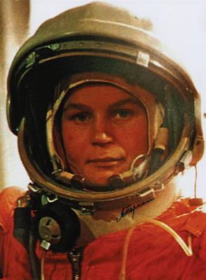 Lot #452 Valentina Tereshkova Signed Photograph