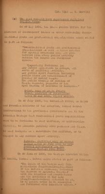 Lot #349 Nuremberg Trials (3) Legal Briefs Presented to a Staff Member of Chief United States Prosecutor Robert H. Jackson - Image 8