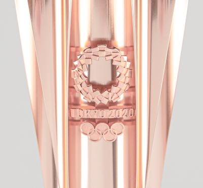 Lot #988 Tokyo 2020 Summer Olympics Torch - Image 4