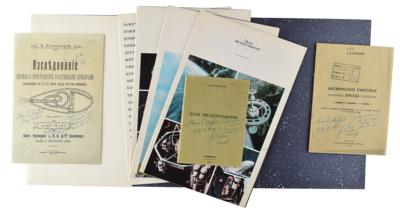 Lot #7292 Valeri Kubasov Signed Book Folder - Image 3