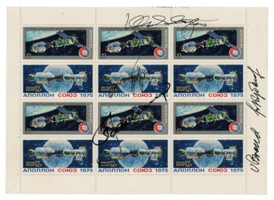 Lot #7290 Apollo-Soyuz Signed Stamp Block
