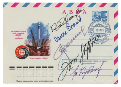 Lot #7291 Apollo-Soyuz Signed Commemorative Cover