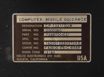 Lot #7332 NASA Titan III SLV Computer Guidance System - Image 3