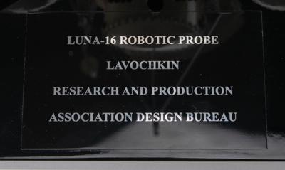 Lot #7352 Luna-16 Model - The First Robotic Lunar Probe - Image 2