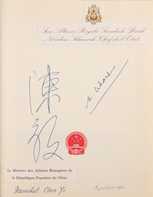 Lot #194 Notables: Niels Bohr, John Cockroft, Haile Selassie, Muammar Gaddafi, Chen Yi, Eleanor Roosevelt, and Others Signed Guest Book - Image 8