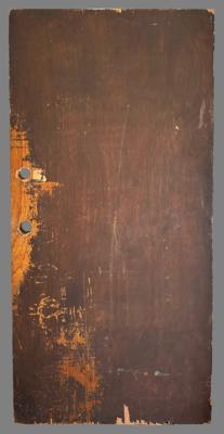 Lot #114 Jack Ruby's Apartment Door - Image 3