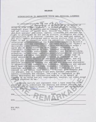 Lot #9252 Prince (5) Rare Paisley Park Items - Image 3