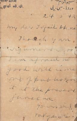 Lot #81 Mohandas Gandhi Autograph Letter Signed -written two weeks before his 'Quit India Movement' arrest - Image 3