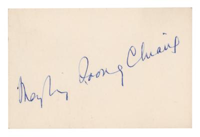 Lot #116 Madame Chiang Kai-shek Signature