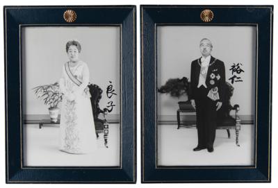 Lot #66 Emperor Hirohito and Empress Kojun (2) Signed Portrait Photographs with Original Presentation Frames