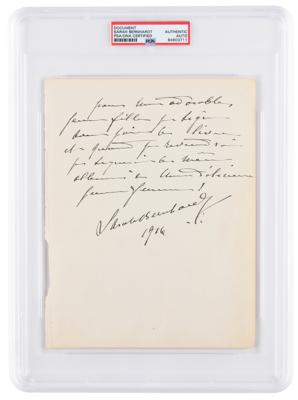 Lot #7392 Sarah Bernhardt Signature