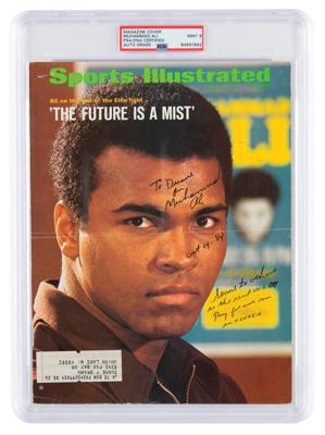 Lot #7457 Muhammad Ali Signed Magazine Cover - PSA MINT 9