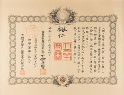Lot #2147 Hirohito Document Signed