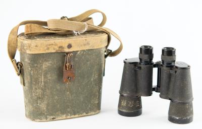 Lot #2188 WWII Japanese Binoculars with Case - Image 1