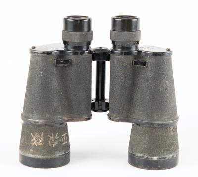 Lot #2188 WWII Japanese Binoculars with Case - Image 3