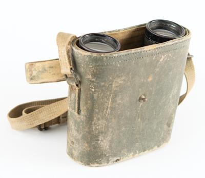 Lot #2188 WWII Japanese Binoculars with Case - Image 6
