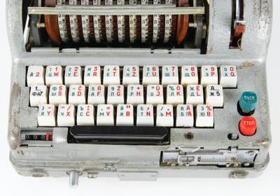 Lot #2224 Fialka M-125 Cipher Machine - Image 4