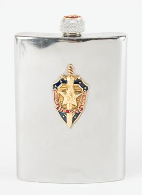 Lot #2184 WWII Soviet Union Flask - Image 1