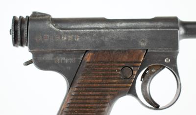 Lot #2151 Japanese Type 14 Small Trigger Guard Pistol - Image 5
