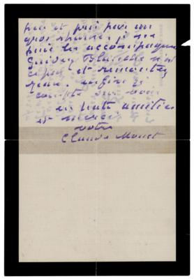 Lot #312 Claude Monet Autograph Letter Signed - Image 2