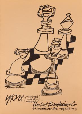 Lot #314 Artists Equity Masquerade Ball: Improvisations 1954 Program - Image 4