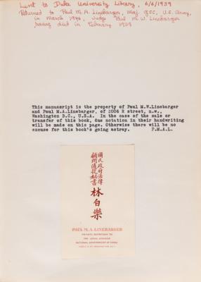 Lot #112 Sun Yat-sen Hand-Annotated Typed Manuscript: "How China Was Made a Republic" - Image 2